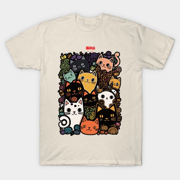 A group of cats T-Shirt by bmron